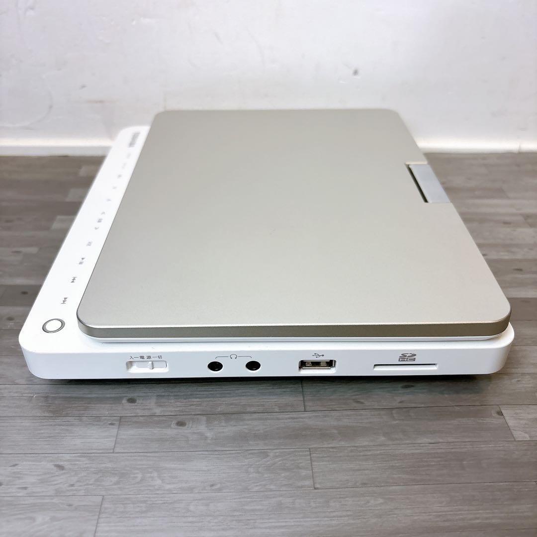 【極美品】 TOSHIBA 東芝 REGZA ポータブル SD-BP900S