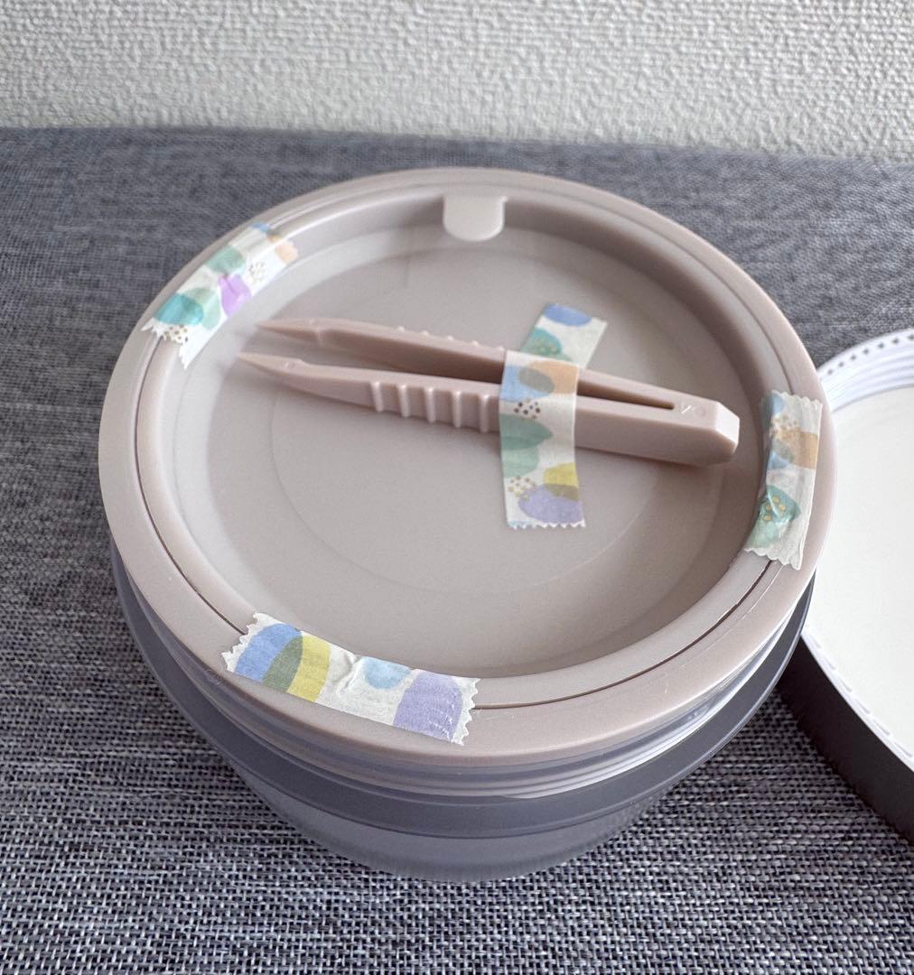 AXXZIA アクシージア 目元美顔器　エッセンスシート