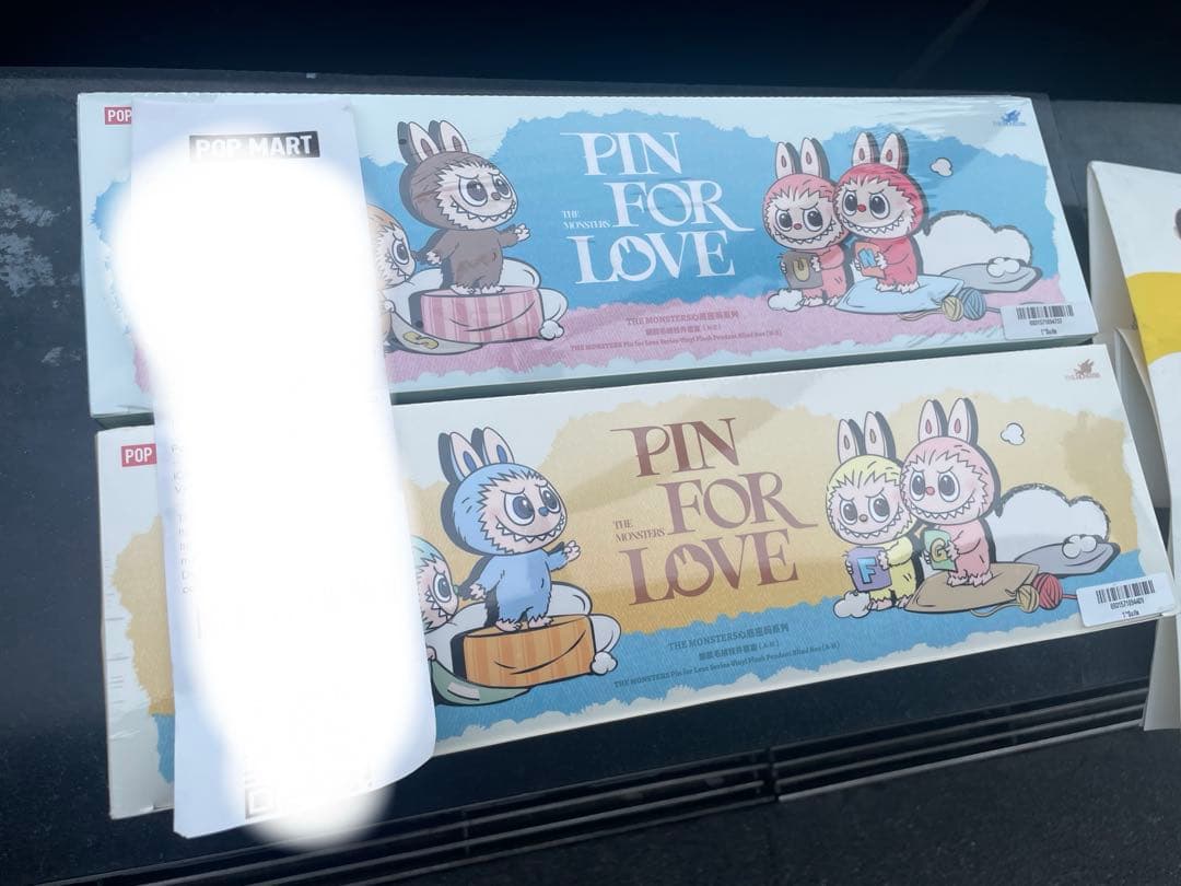 ラブブ PIN FOR LOVEアソートボックス　2BOX ラブブ PIN FOR LOVE アソートボックス(N-Z) - メルカリ