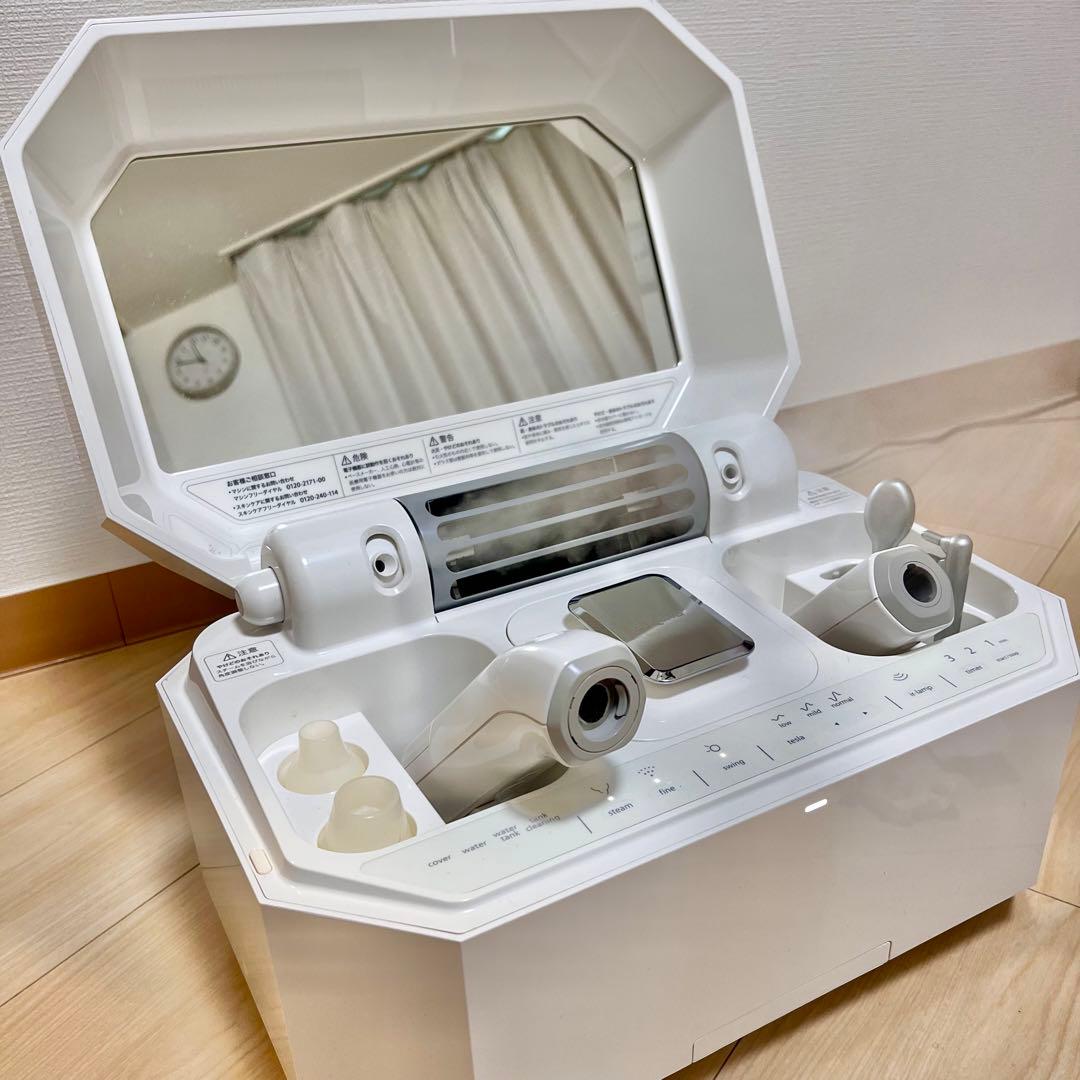 【美品】サキナ 美顔器 エステマシン ルルシェ ※LEDライトなし