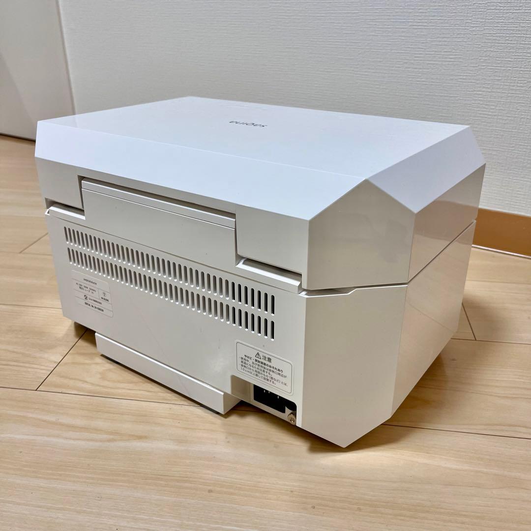 【美品】サキナ 美顔器 エステマシン ルルシェ ※LEDライトなし