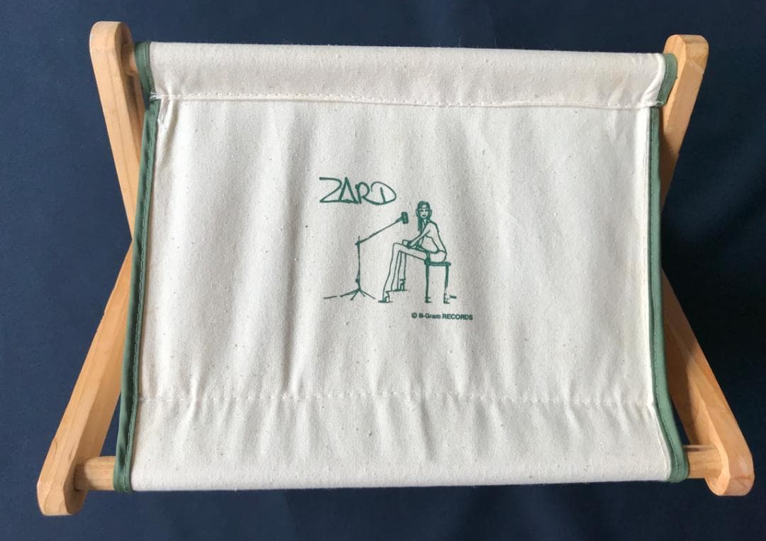 ★ZARD　 坂井泉水　「マガジンラック」