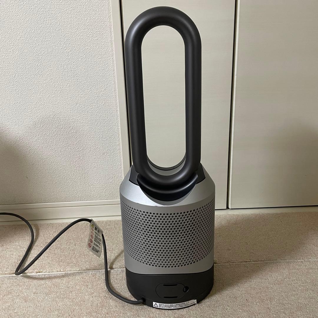美品　Dyson ダイソン HP03 空気清浄機能付ファンヒーター2020年製