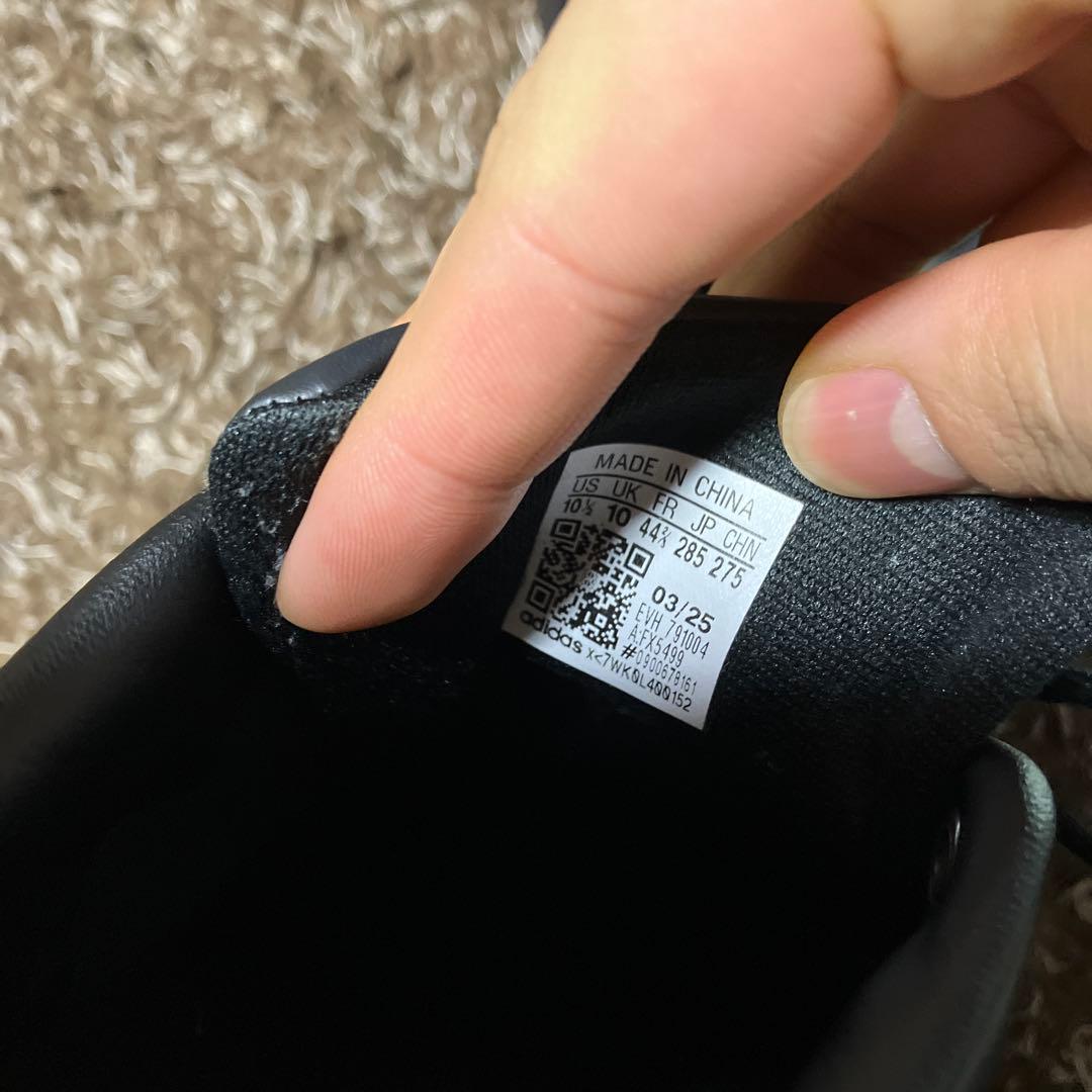 未使用級☆adidas Stan Smith FX5499 28.5cm