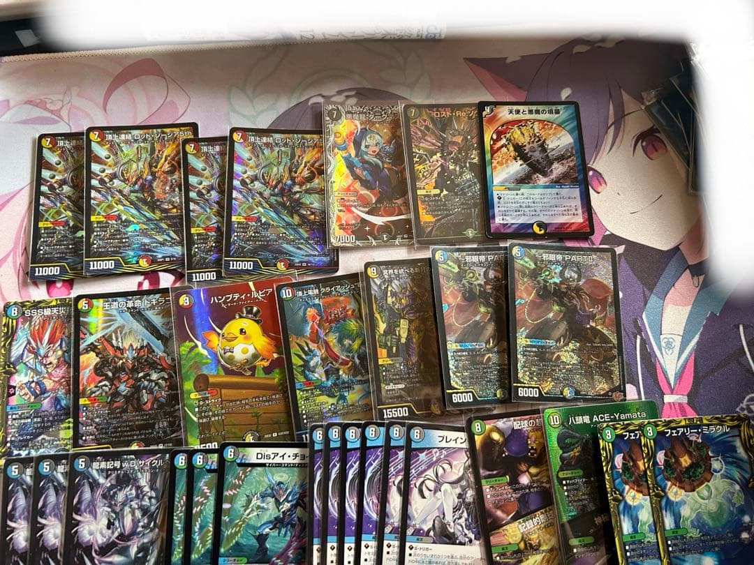 5Cコントロール デッキパーツ デュエマ - メルカリ