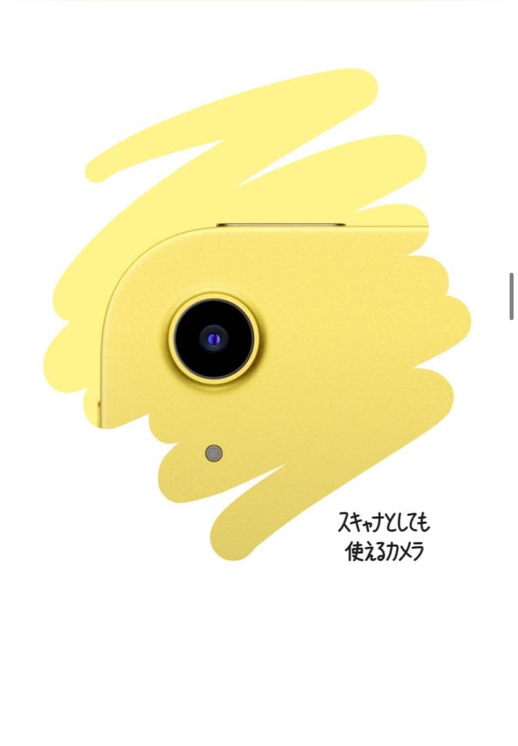 【最新iPad新品特価・早い者勝ち】256GB(A16)WiFiモデルシルバー