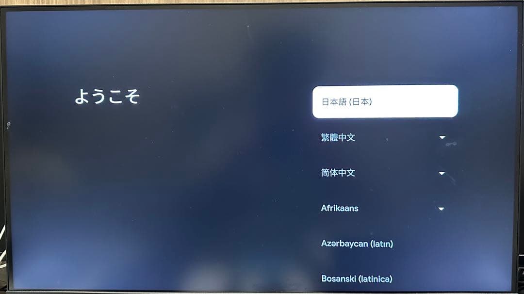 新品　クロームキャストChromecast with Google TV 4K
