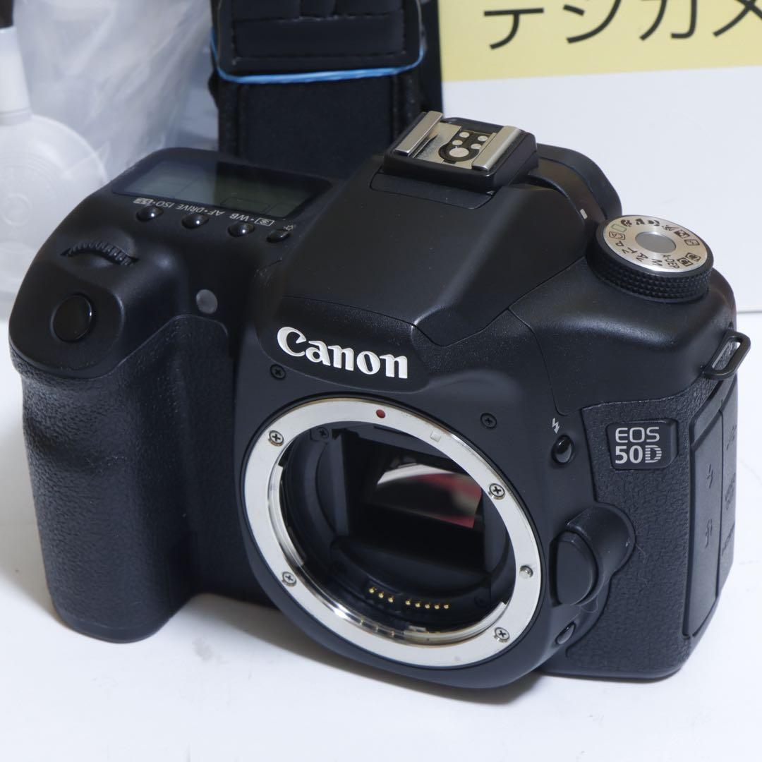☆スマホに送れる一眼レフ☆超本格入門!!☆ キャノン EOS 50Dセット♫