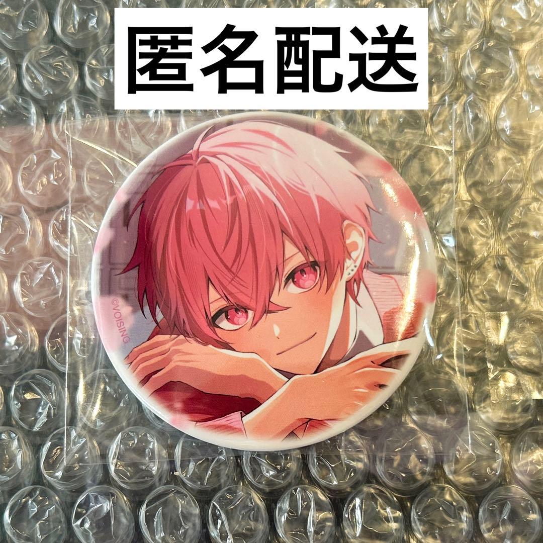 いれいす ないこ 告白カレンダー 缶バッジ 21弾 - メルカリ