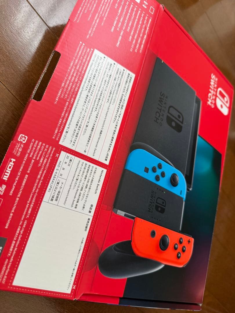 み*8様 【限定】任天堂 Switch 本体、リングフィットアドベンチャー