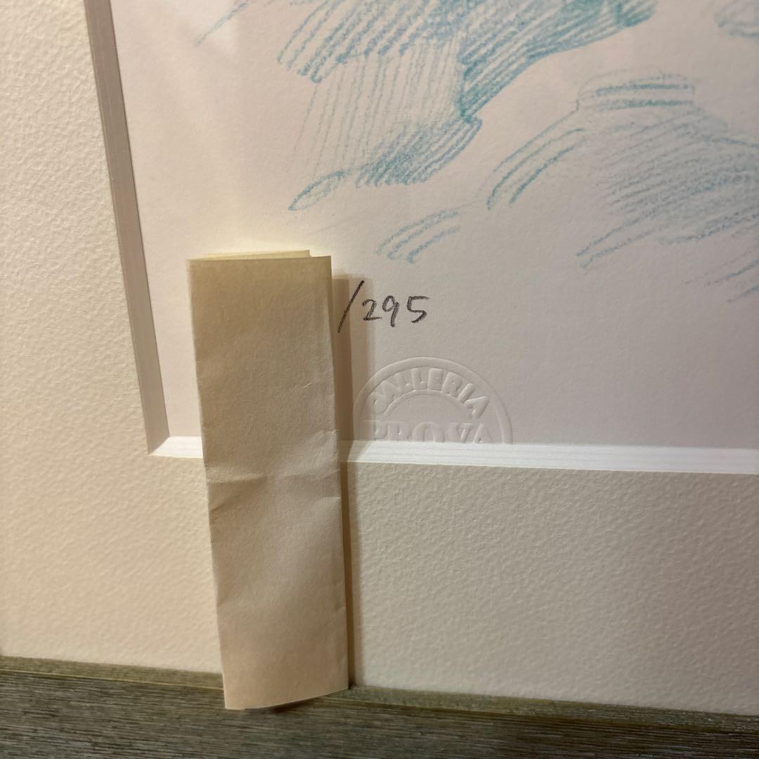 笹倉鉄平 フラワーバスケット - メルカリ