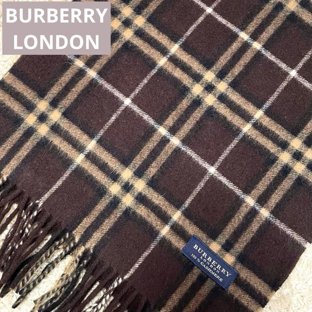 BURBERRY LONDON 100%カシミヤ マフラー チェック柄 ブラウン - メルカリ
