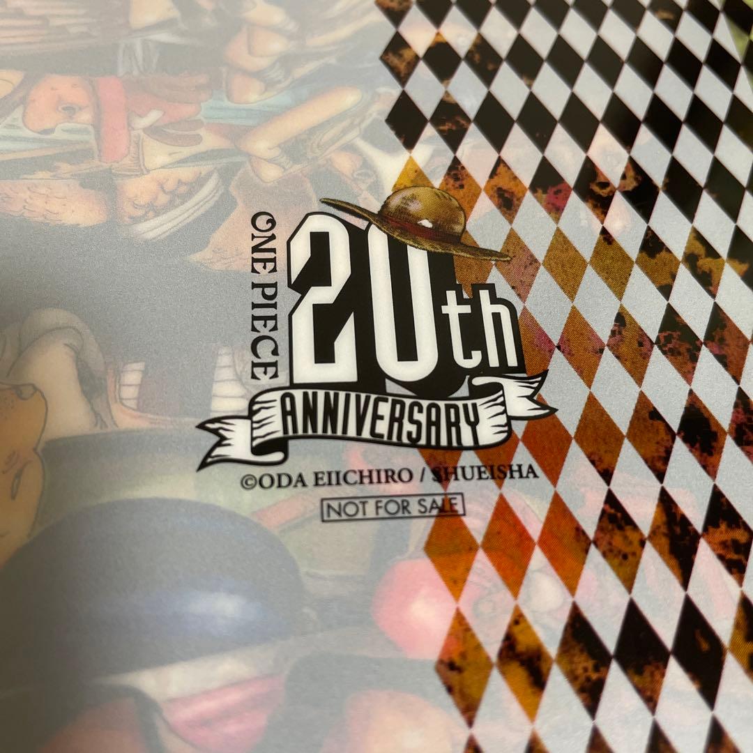 ワンピース 20th 扉絵クリアファイル ワンピース20周年記念大宴会