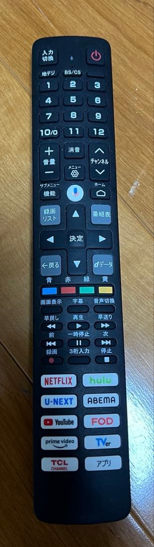 65T8B 65V型 TCL 4Kミドルエンド(量子ドット倍速/24年)