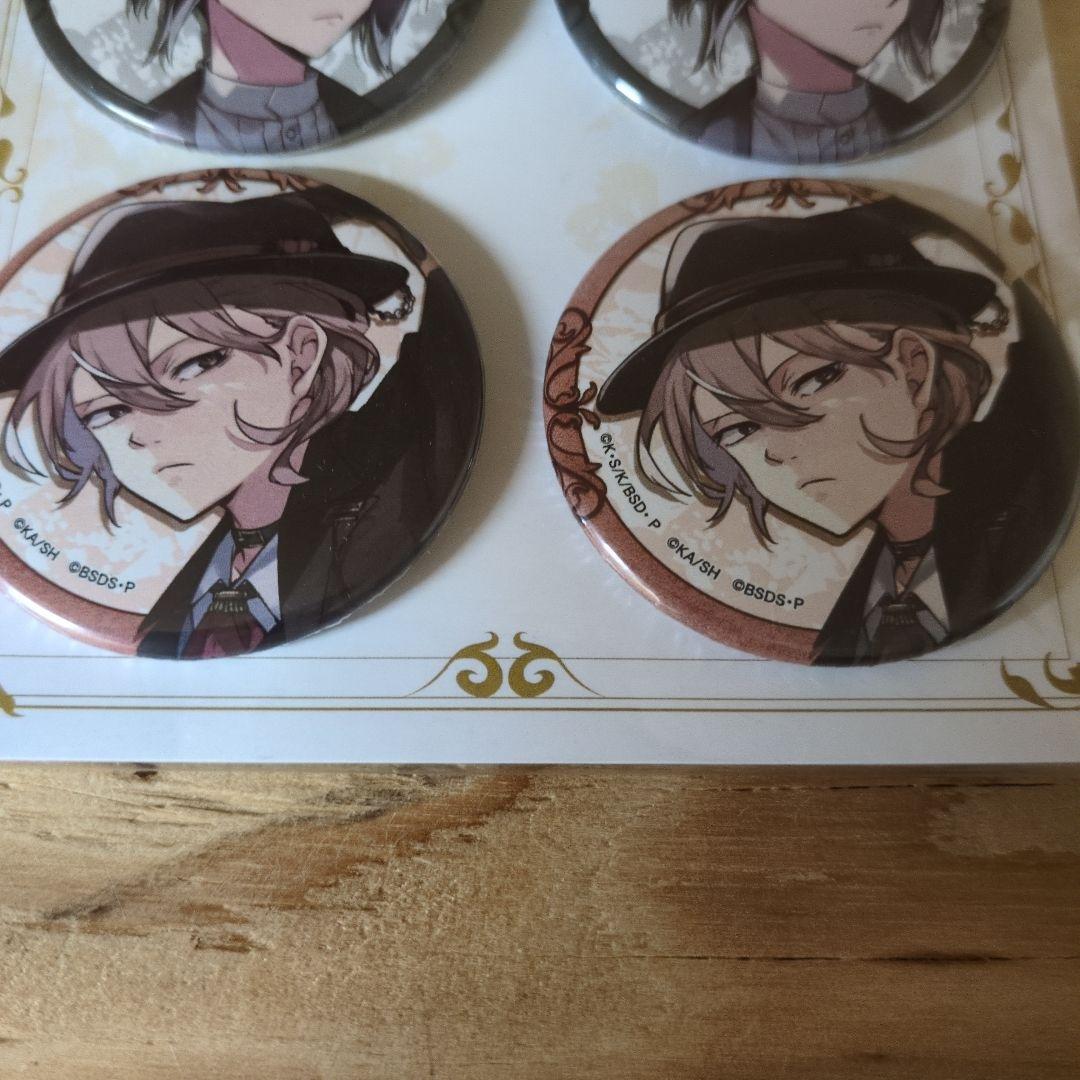 文スト 中原中也 缶バッチ - メルカリ