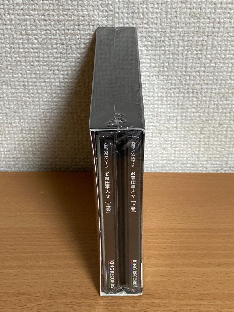 【未開封品】必殺仕事人V 上巻 DVD-BOX 4枚組 初回限定生産