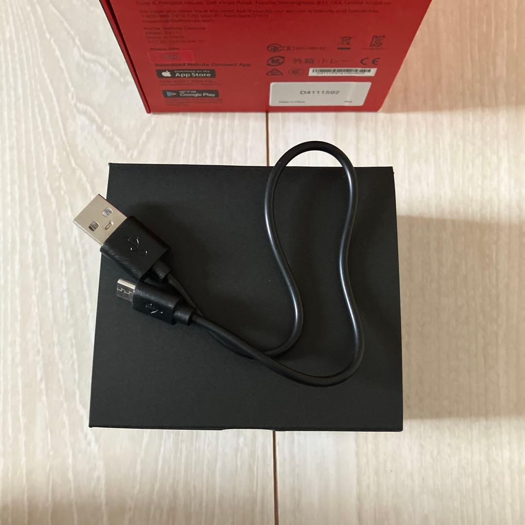 NEBULA Capsule Pocket Projector レッド