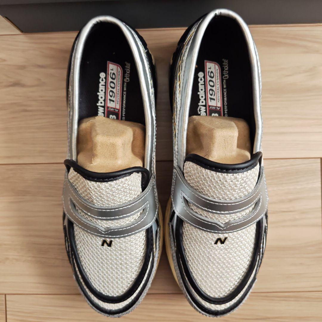 26.0cm ニューバランス U1906LOB シルバー/ブラック スニーファー