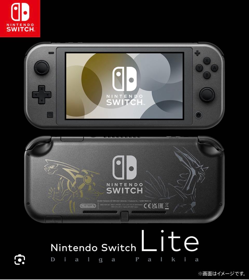 Nintendo Switch ライト　ポケモン　本体のみ Amazon.co.jp: 【整備済み品】 任天堂 Nintendo Switch Lite 本体