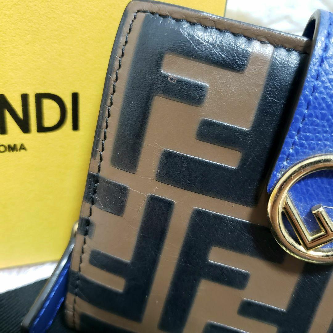 FENDI ズッカ 2つ折り 財布 エフイズ レザー フラップ エンボス ブルー