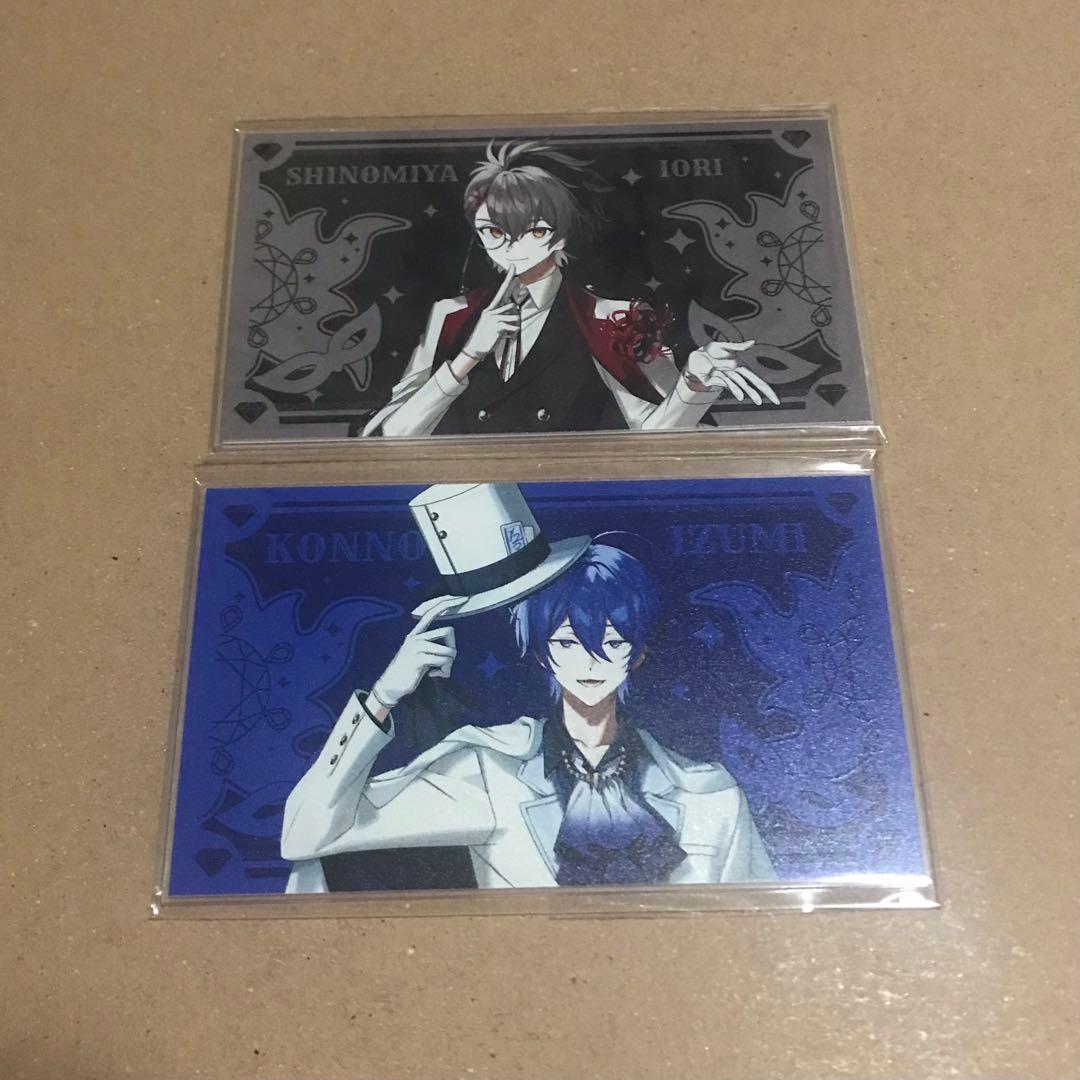 あたたかくなる 四宮伊織 紺野和泉 RED 謎解き 予告状風カード - メルカリ