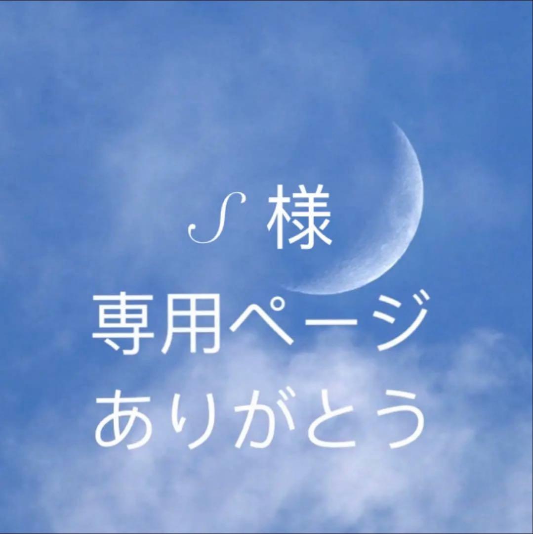 Sページ　299 直流 安定化電源｜ZX-Sシリーズ｜関連商品｜高砂製作所