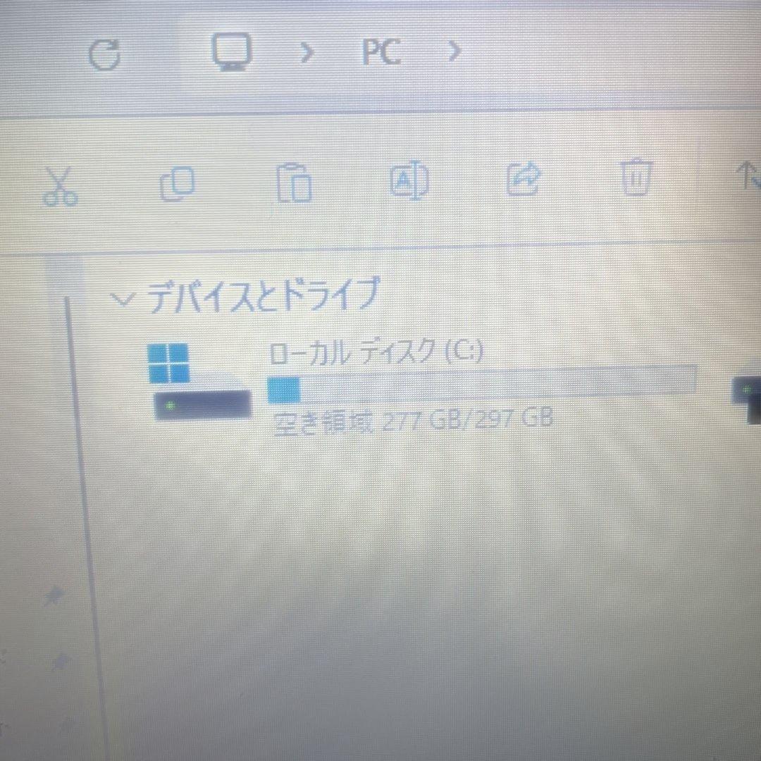 GW特価　美品　高性能i7 ホワイト 富士通 ノートパソコン 大画面