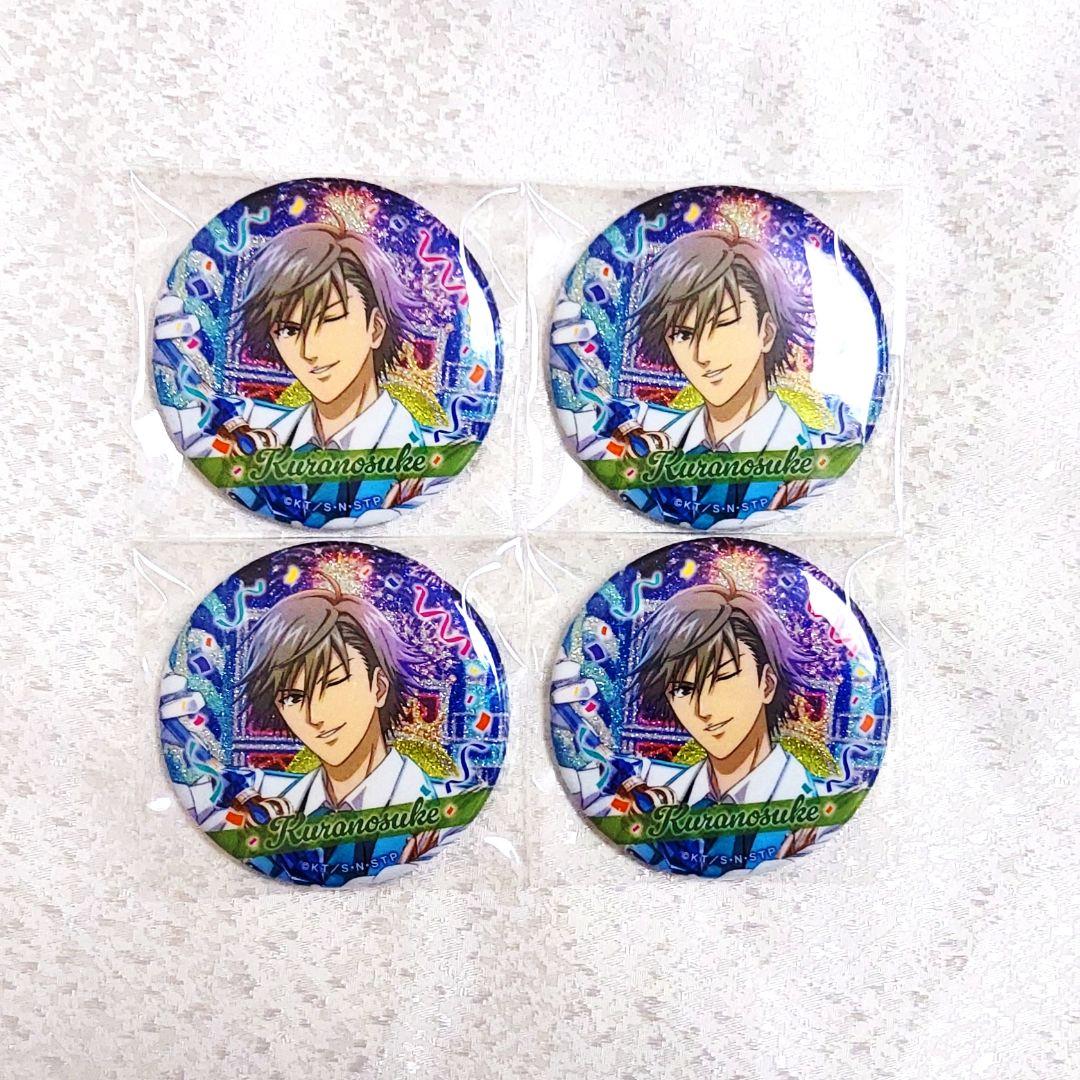 白石蔵ノ介 缶バッジ PARADE テニラビ テニプリ 新テニ - メルカリ