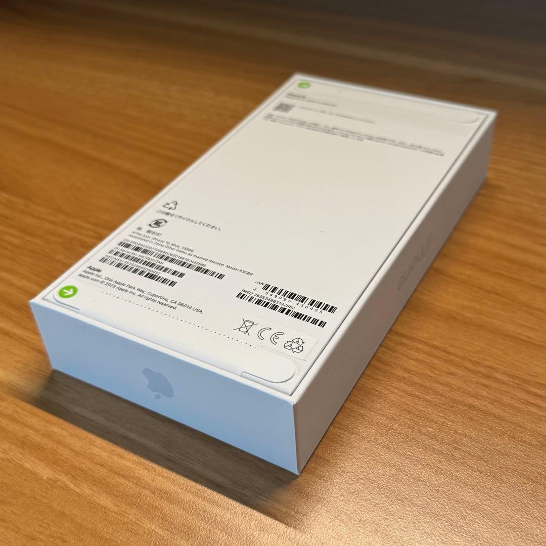 【新品未開封】Apple iPhone15 ブルー 128GB MTML3J/A