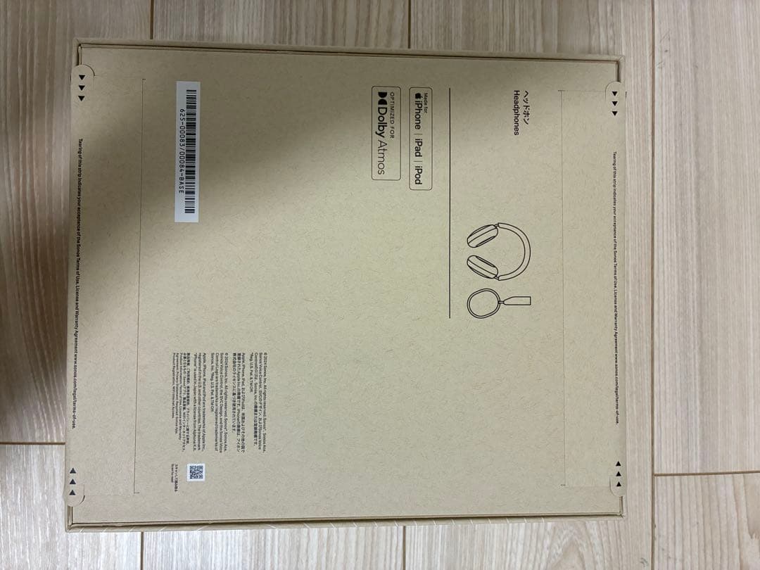 新品未使用　Sonos ace ブラック