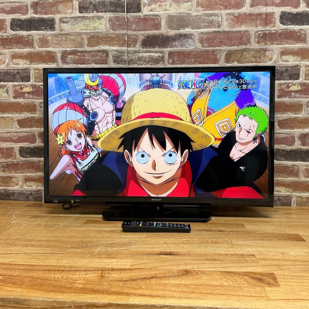 シャープ 32V型 液晶テレビ 2T-C32AE1 ハイビジョン 裏番組録画対応