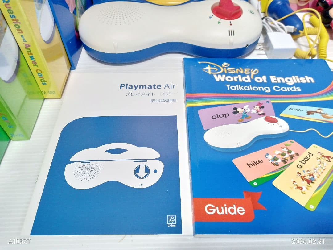 2023年 DWE ディズニー英語システム トークアロング Q&Aカード未開封