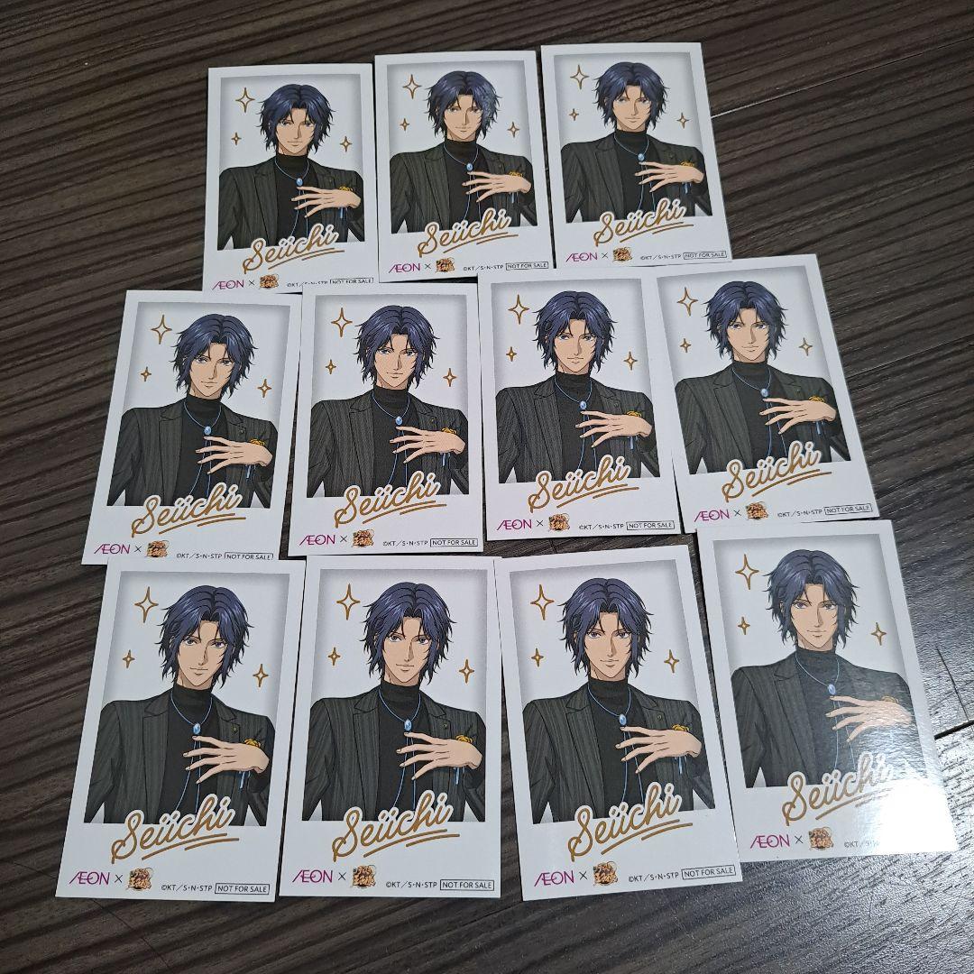 新テニスの王子様　イオン　チェキ風カード　幸村精市　11枚セット イオン 新テニスの王子様 テニスの王子様 チェキ風カード 幸村精市