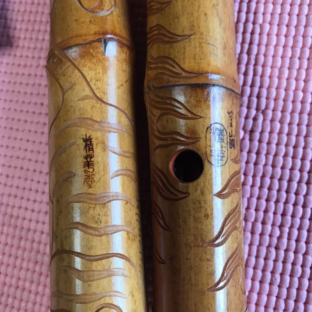 17 値下げ 尺八 一尺八寸管 精華銘 四印 唄口金巻き 最高級品 - 和楽器