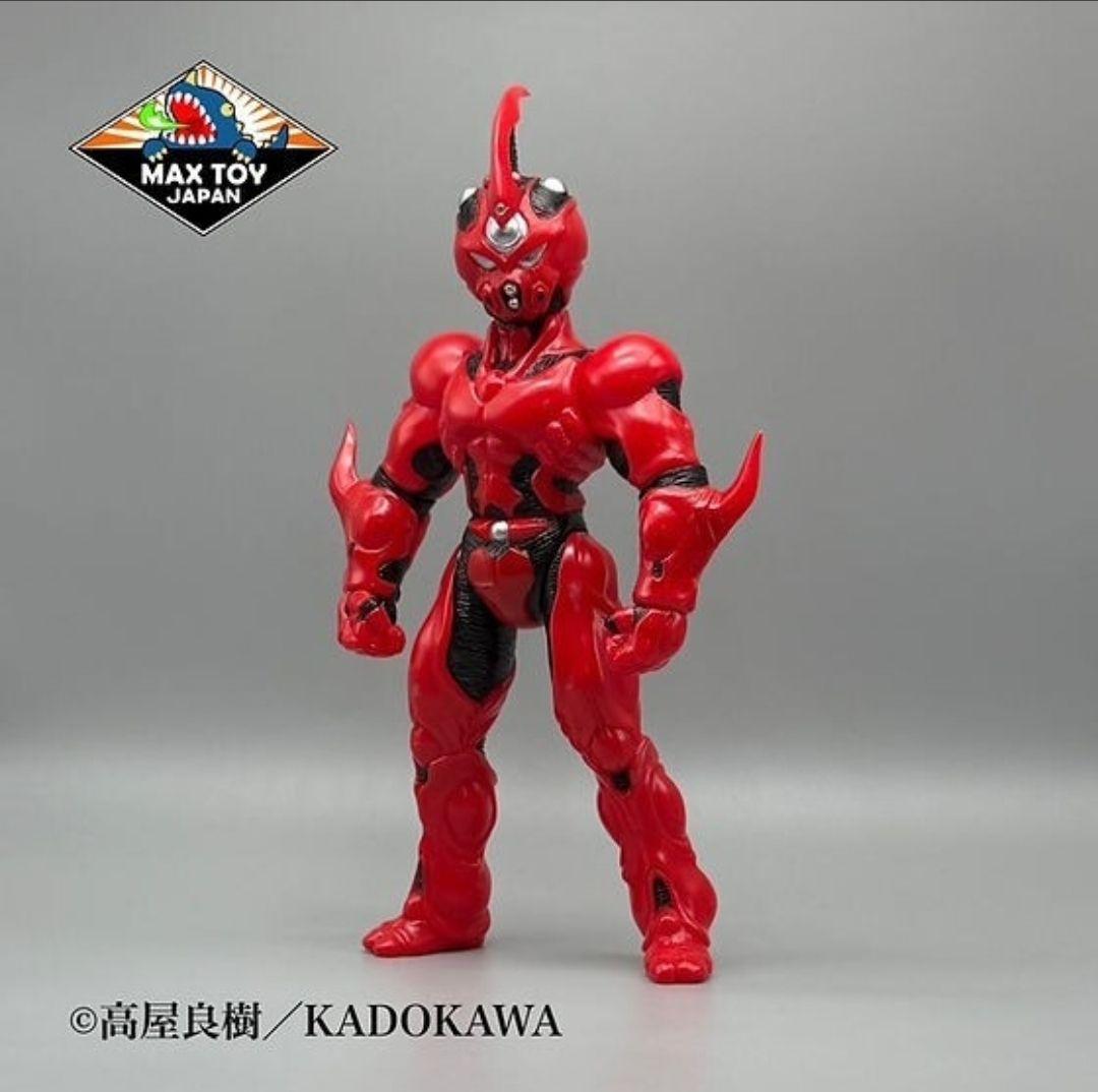 MAXTOY 強殖装甲 ガイバーI ソフビ マックストイ 高屋良樹 ワンフェス