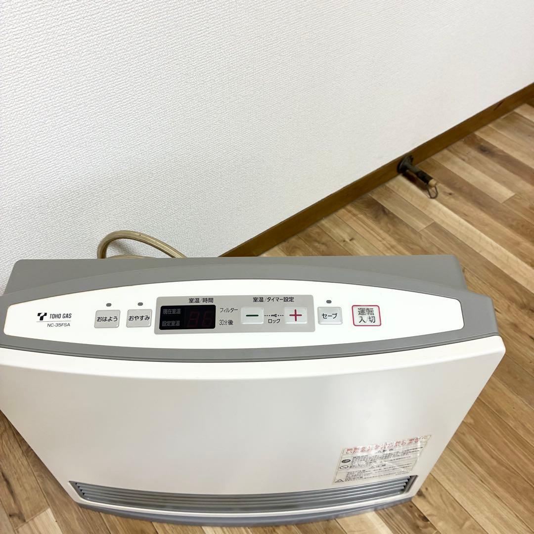 東邦ガス ガスファンヒーター NC-35FSA 都市ガス用 GFH-3500S