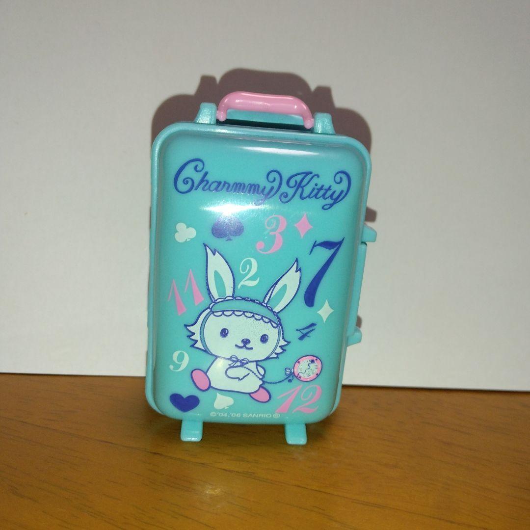チャーミーキティ ミニキャリーバッグ ケース フィギュア マスコット