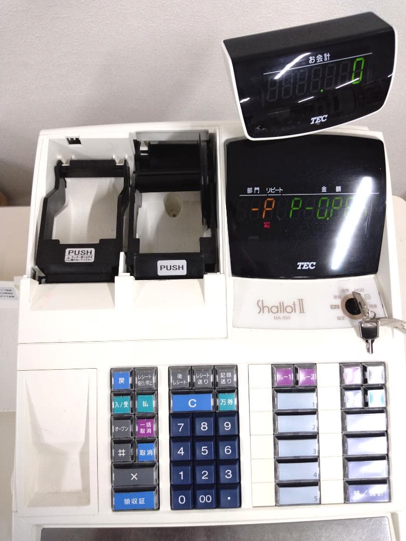 中古☆東芝TEC 電子レジスター ShallotⅡ MA-550-5-R - メルカリ