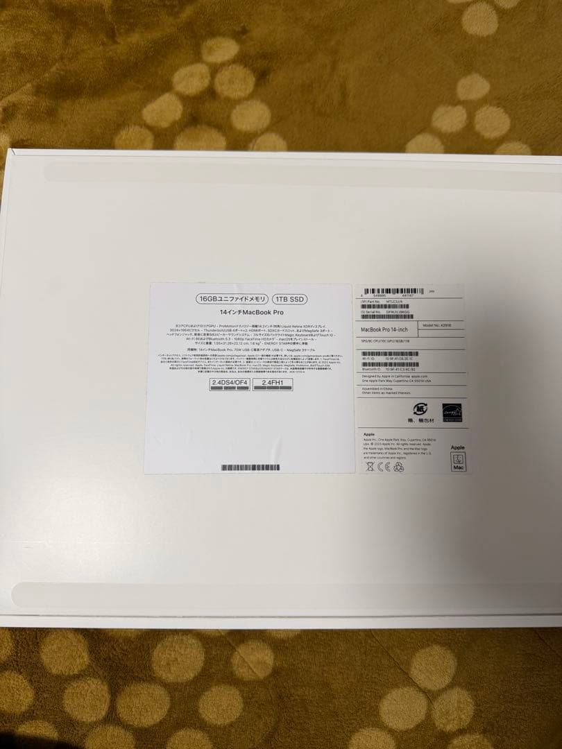 今週限定セール中！【1TB】MacBook Pro 14インチ M3 16GB