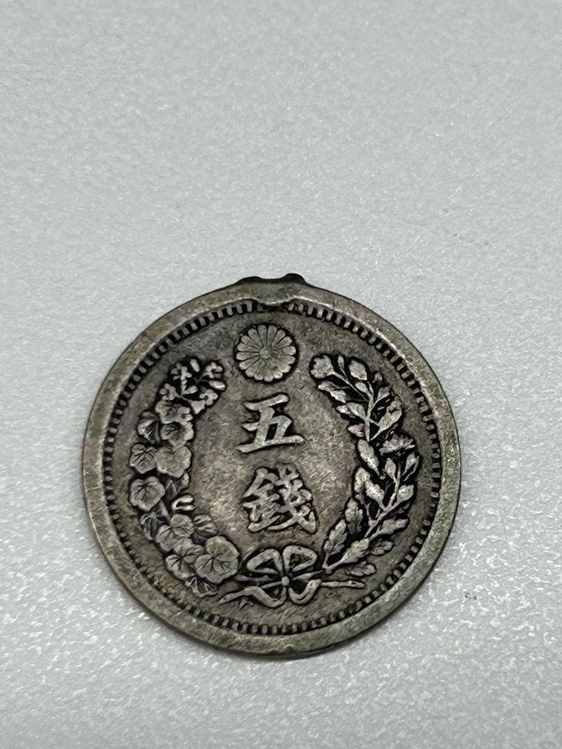 希少) 竜5銭銀貨 明治 10年 半ハネ明 (未洗浄) - メルカリ