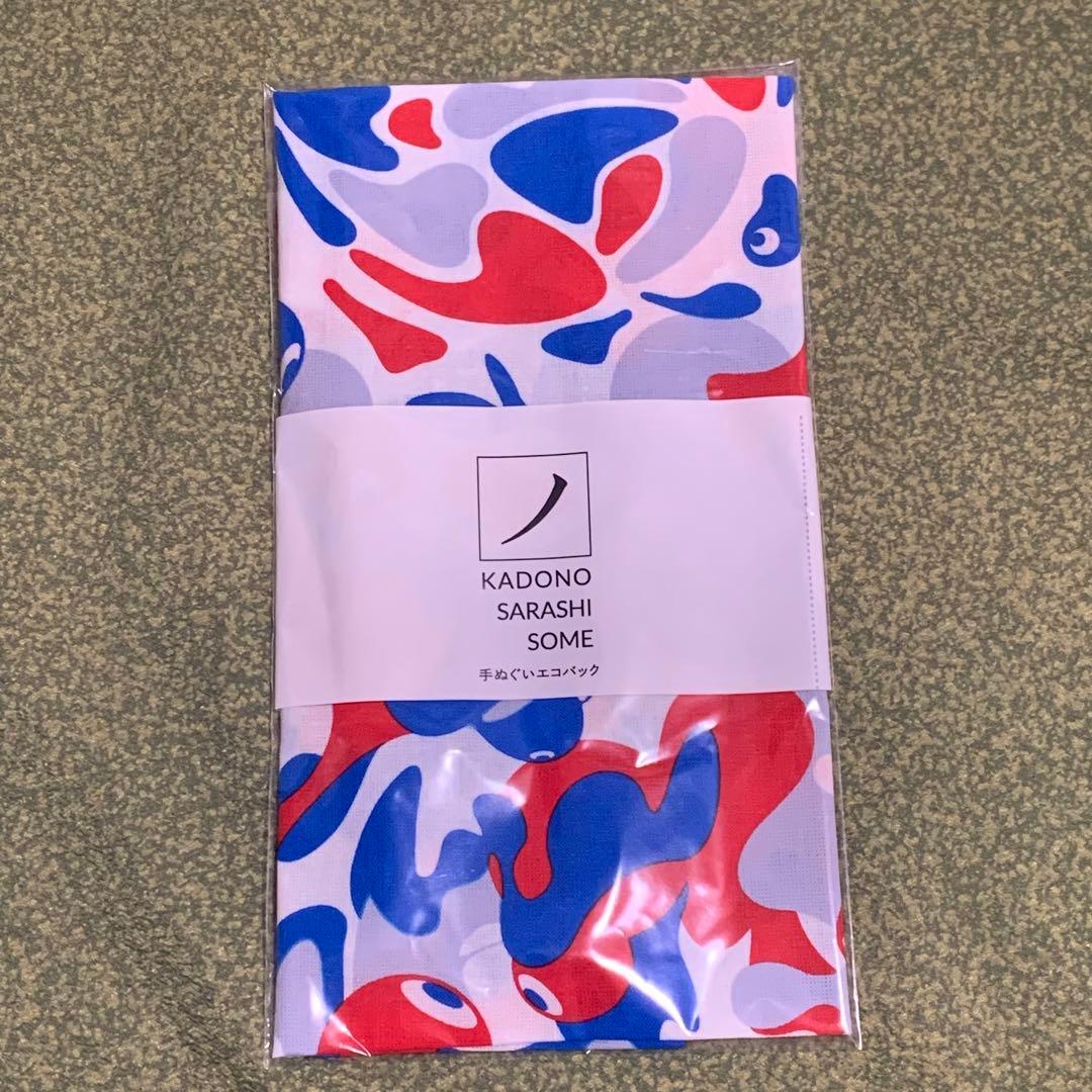 大阪関西万博 コミャク こみゃく ミャクミャク 手ぬぐいエコバッグ