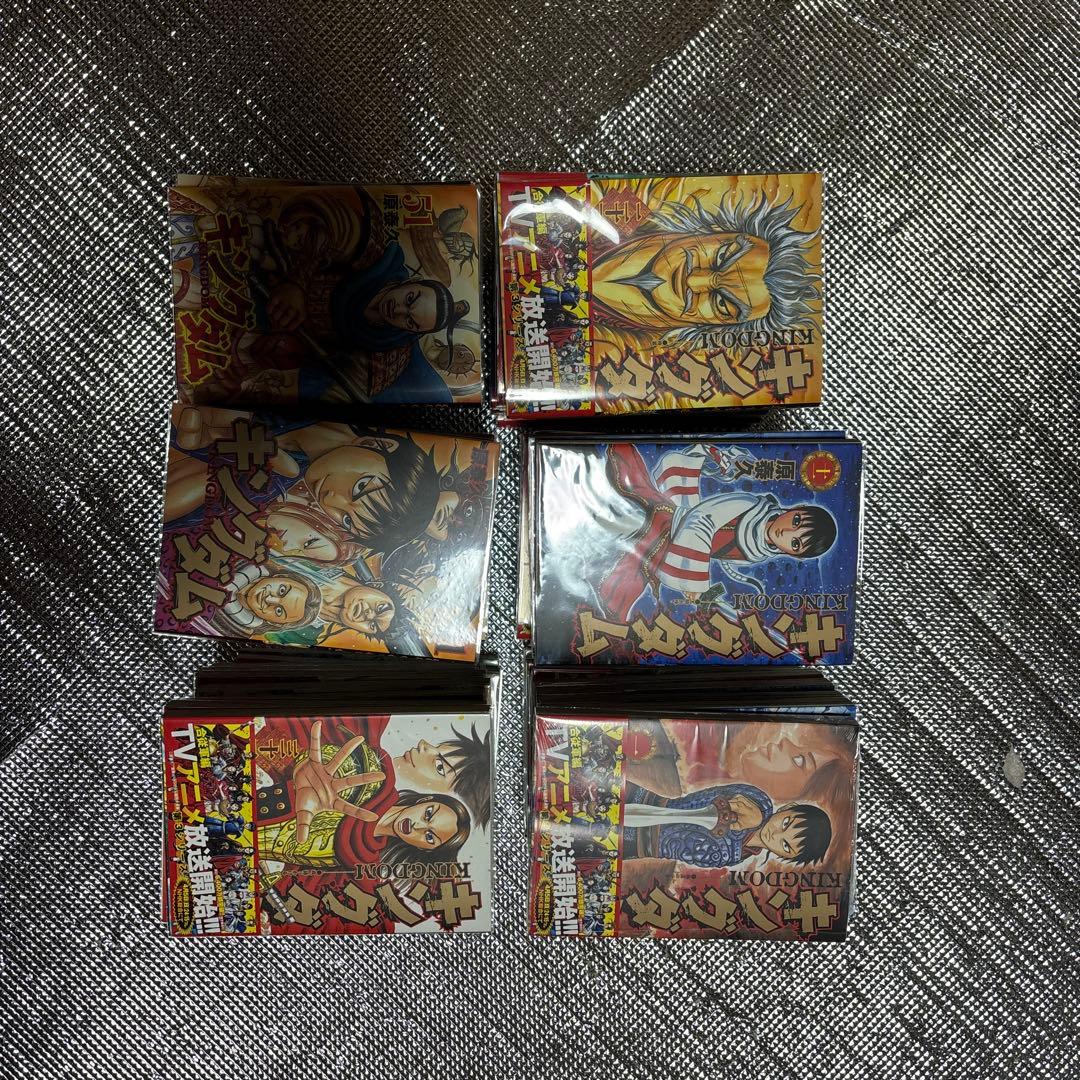 キングダム コミックス 1巻〜57巻 キングダム 57 (ヤングジャンプコミックス) | 原 泰久 |本 | 通販 | Amazon