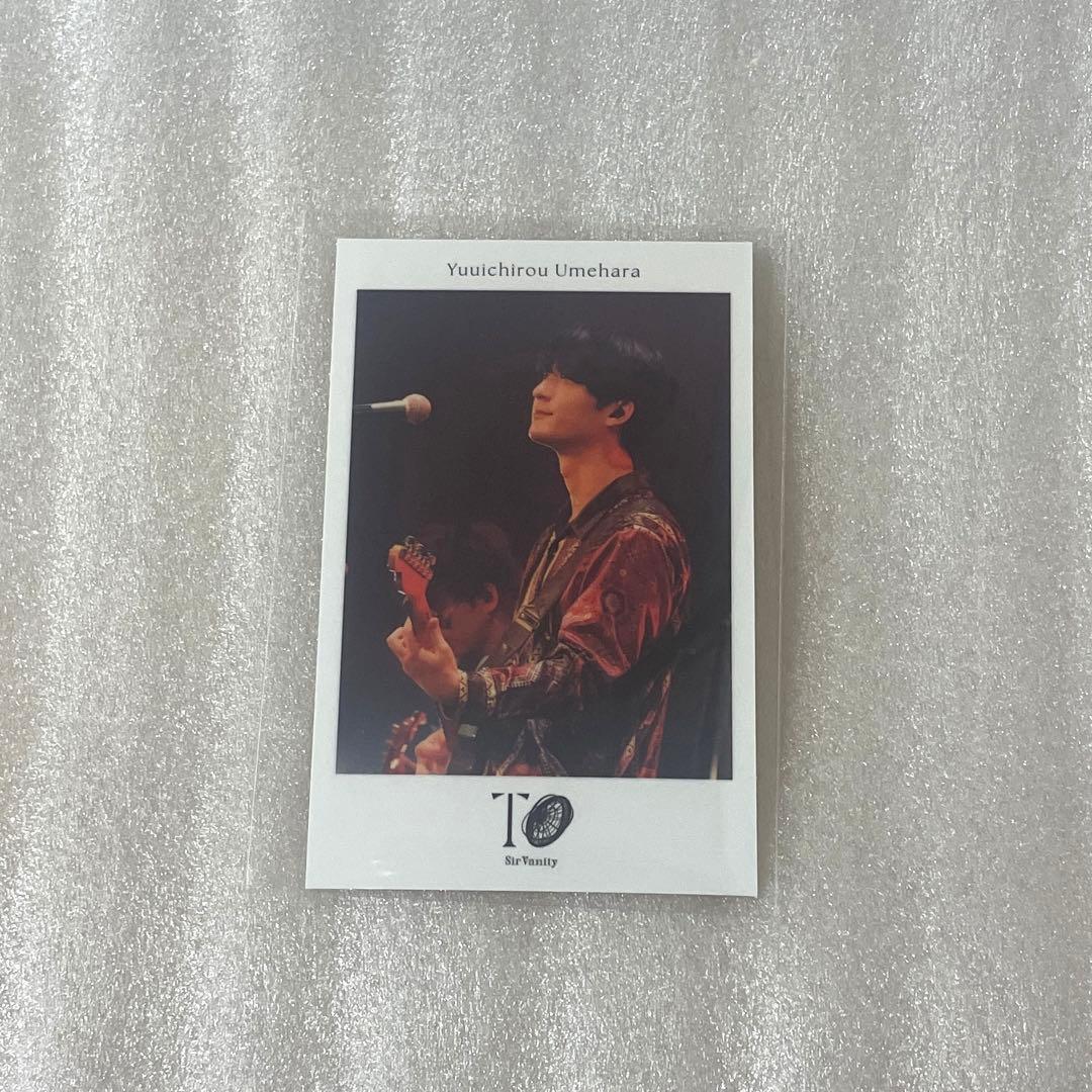SirVanity cinéma Amazon特典 チェキ風カード 梅原裕一郎 - メルカリ