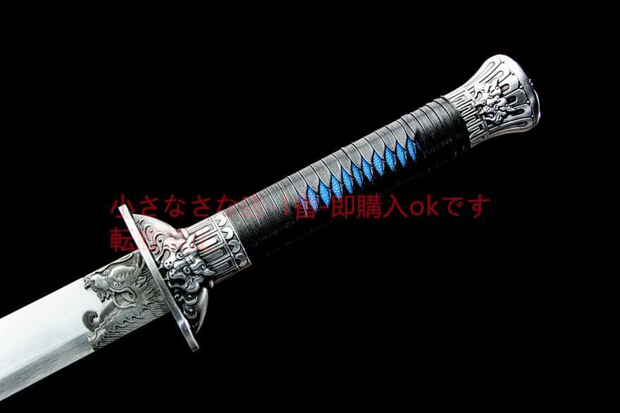 龍魂龍虎刀-高性能マンガン鋼 古兵器 武具 刀装具 日本刀 模造