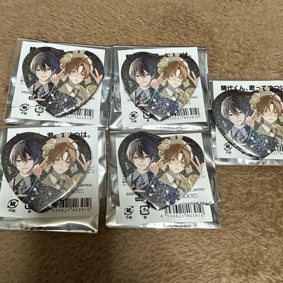 鯛代くん、君ってやつは。 缶バッジ 5個 - メルカリ