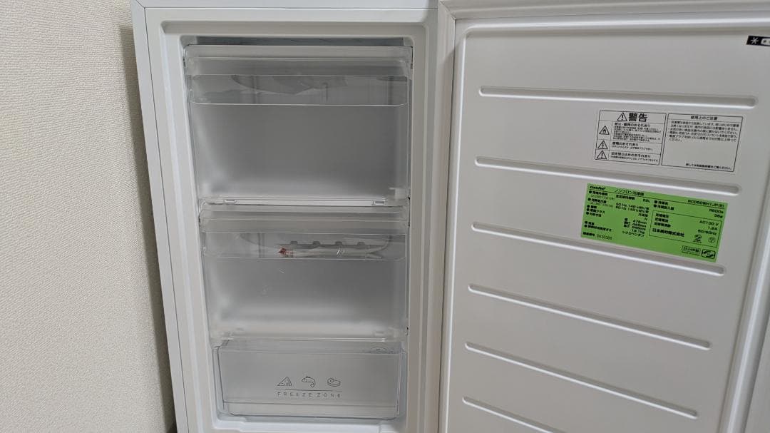 冷凍庫 大容量62L 前開き - COMFEE' RCU60WH1JP(E)