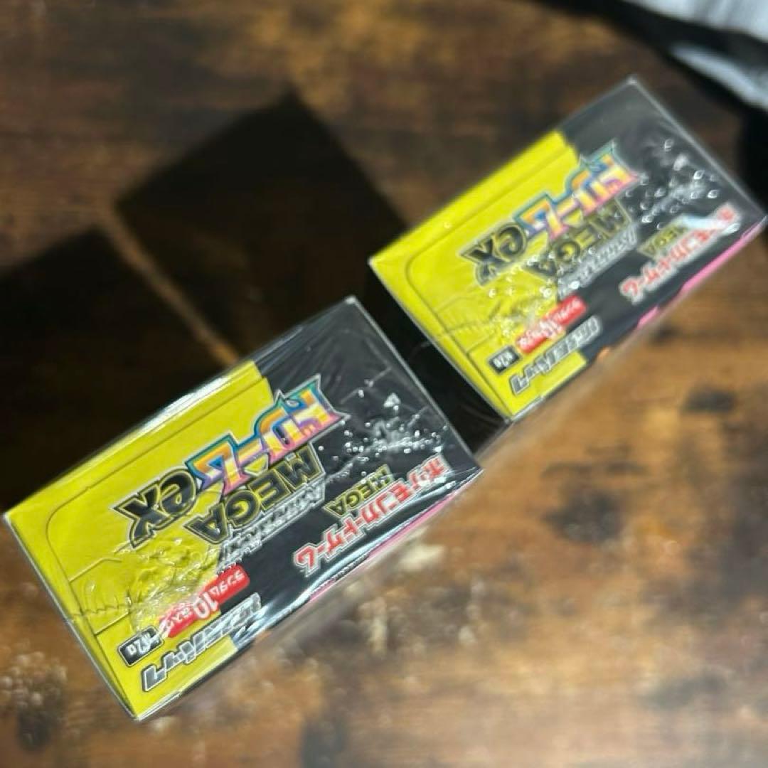 ポケモンカード メガドリームex シュリンク付き 新品未開封BOX 2BOX