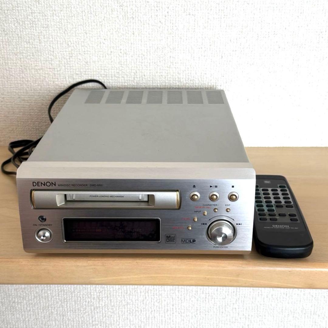 DENON DMD-50 MDデッキ