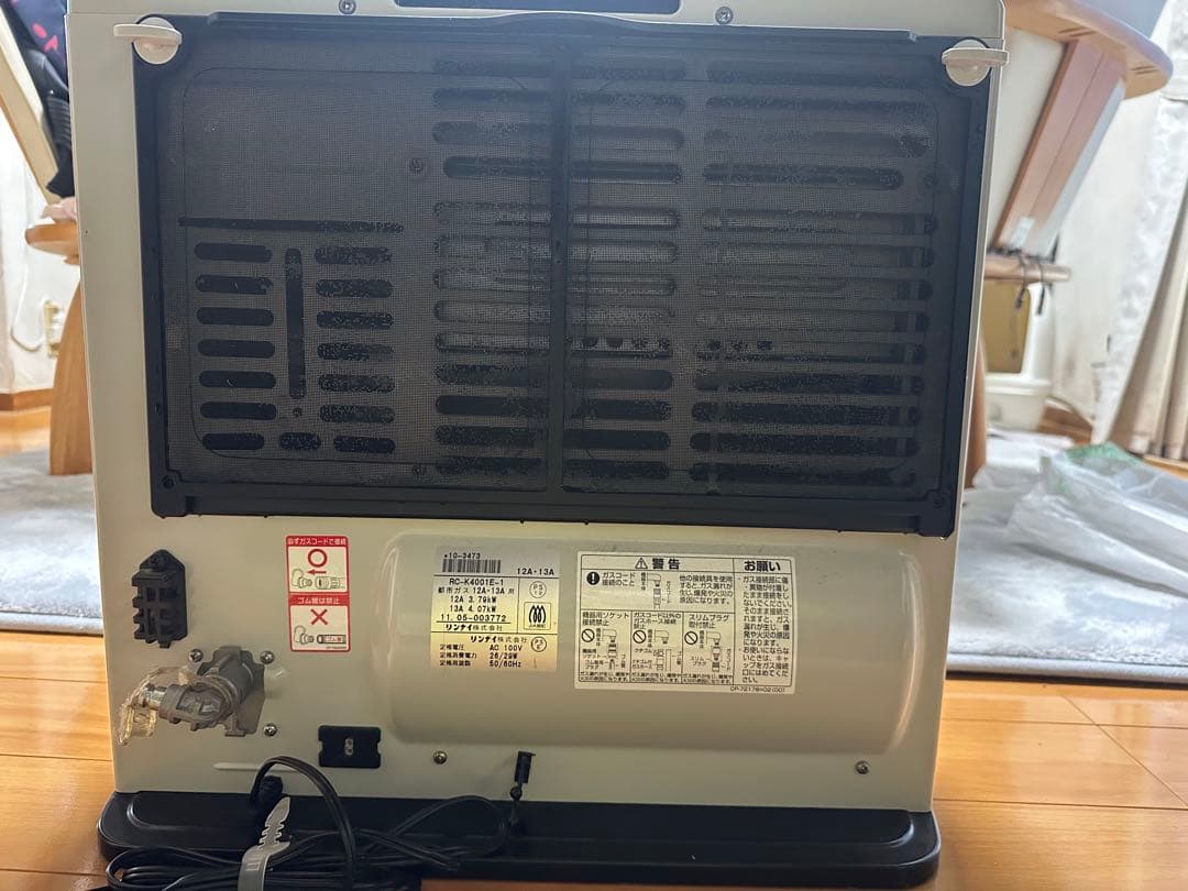 TOHO GAS ガスファンヒーター RC-41FSC