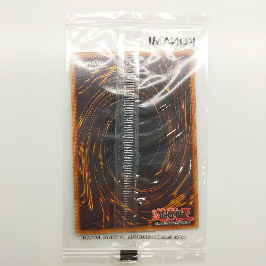 遊戯王／ブラックマジシャン／アディダス adidas コラボカード - メルカリ